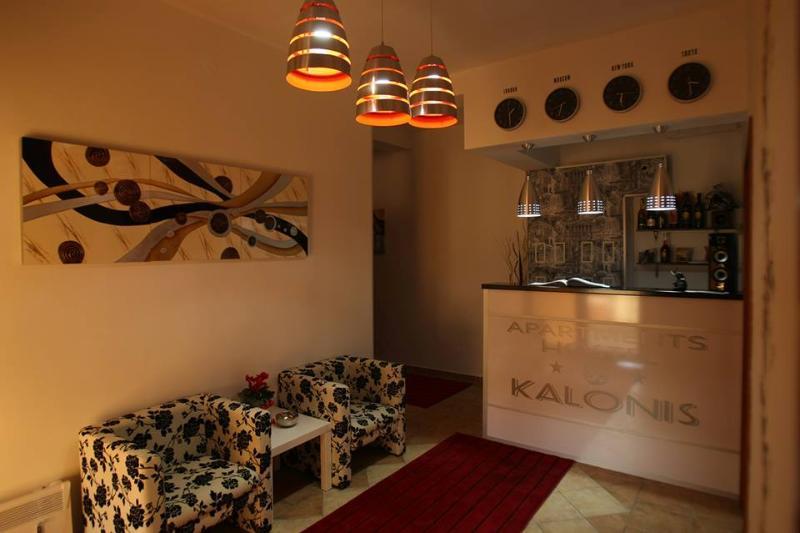 Hostel Kalonis Σκόπια Εξωτερικό φωτογραφία
